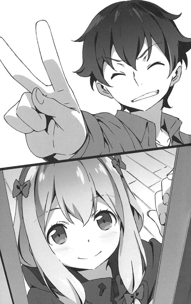 《情色漫画老师》2 妹妹和世界上最有趣的小说 终章插图（2）