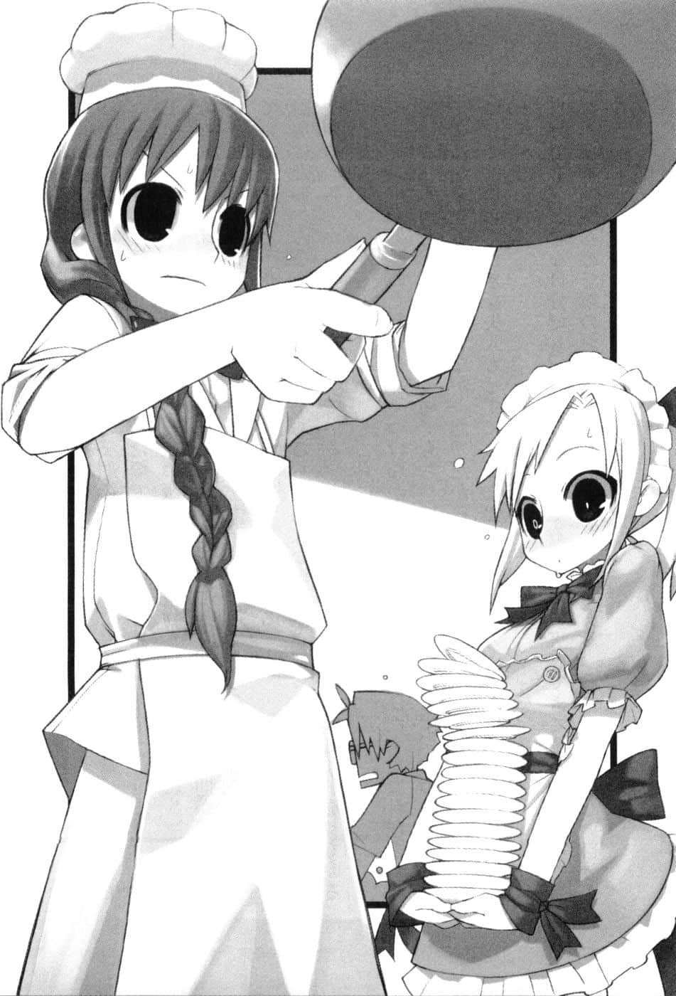 《狂乱家族日记》2 插图（14）