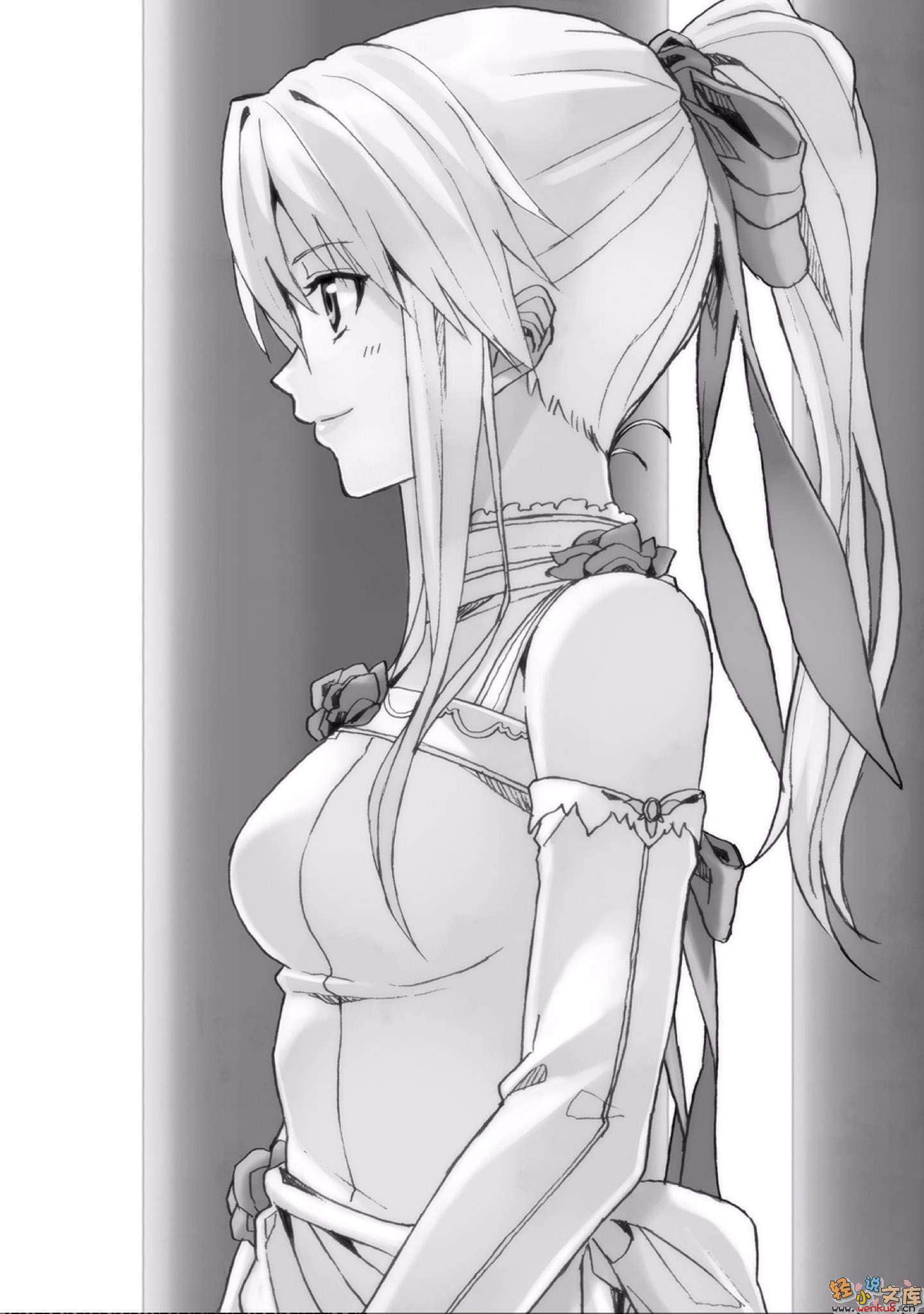 《帕纳帝雅异谭》1 英雄的潘朵拉 插图（13）