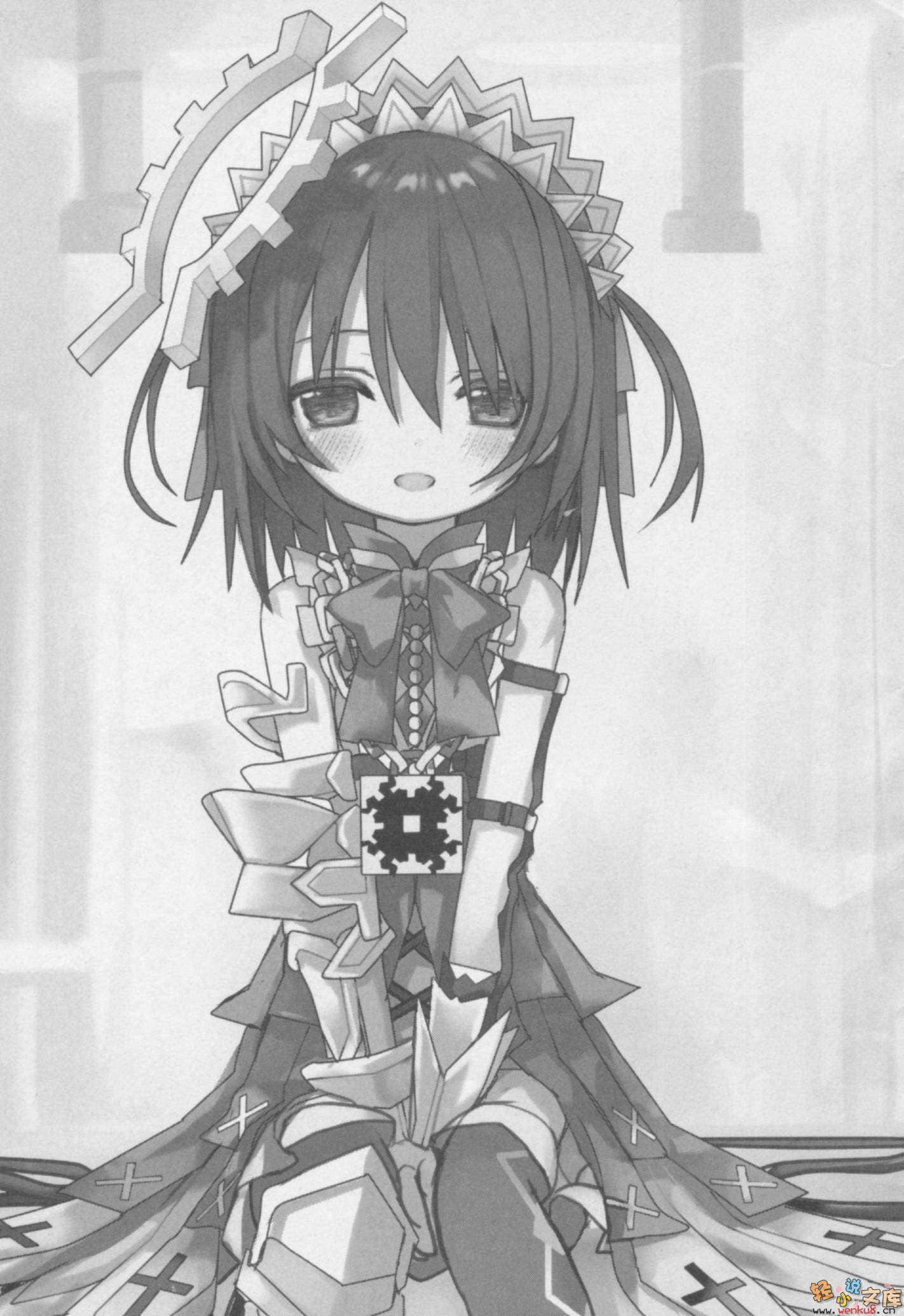 《时钟机关之星Clockwork Planet》2 插图（14）
