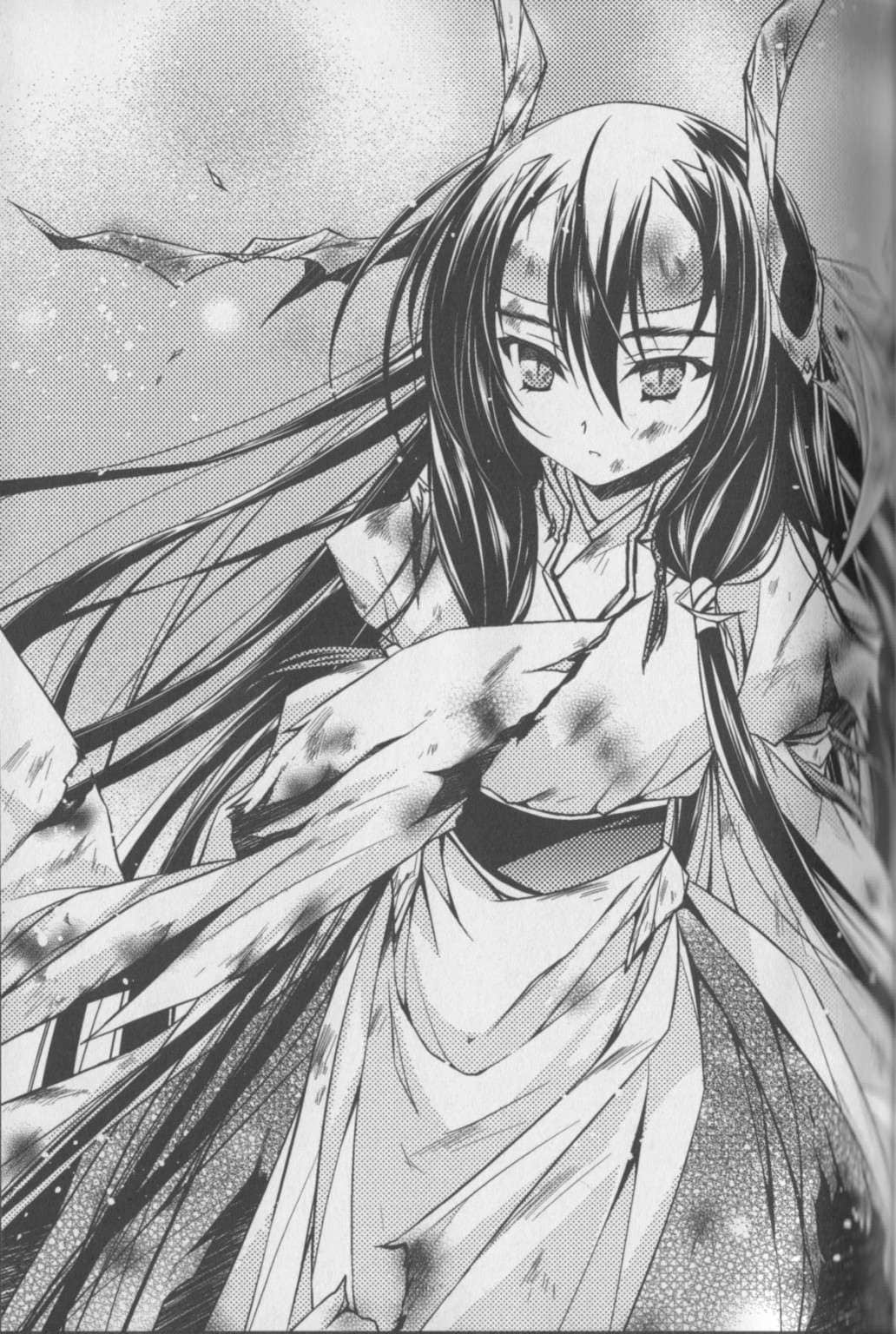 《千之魔剑与盾之少女》14 插图（12）