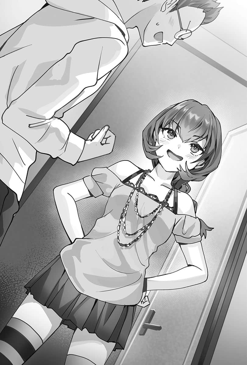 《【好消息】我的不起眼未婚妻在家有够可爱。》8 第9话 朝灰S的天空，射出爱的箭插图（1）