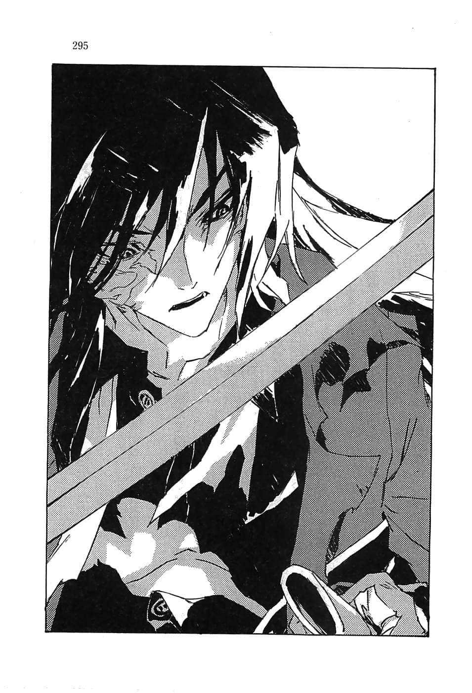 《BLACK BLOOD BROTHERS 黑血兄弟》8 宣战恋歌 插图（15）