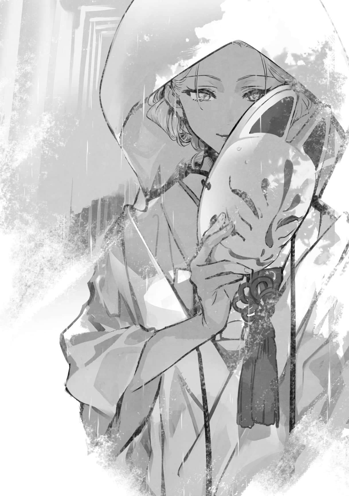 《在現代社會變成女性向遊戲的反派千金有點傷腦筋啊》3 插圖（17）