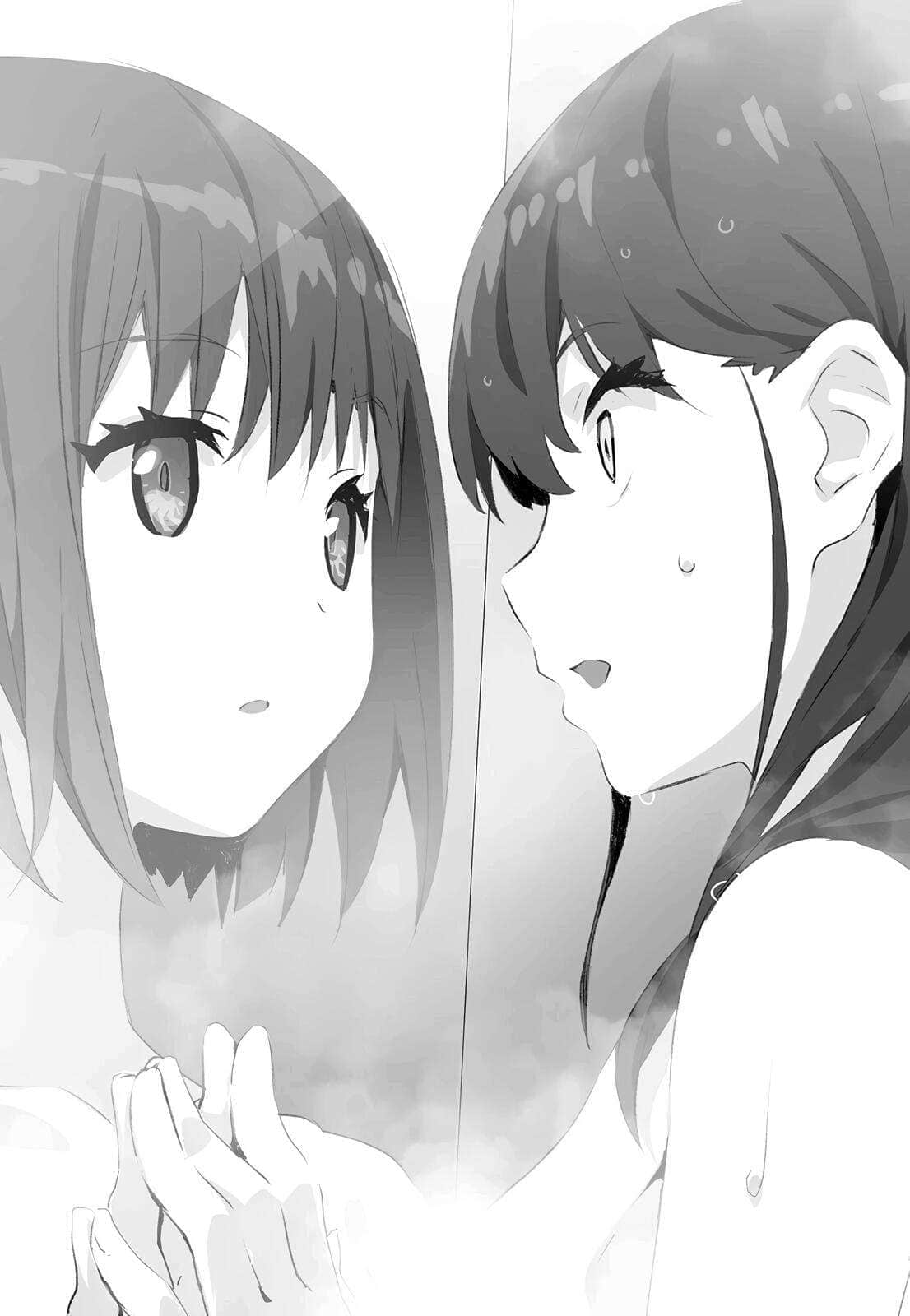 《SSSS.GRIDMAN》1 另一位神 ACCESS-05.幻惑插图（1）