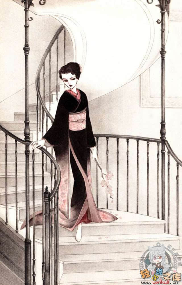 魔女死之屋小说插图（2）