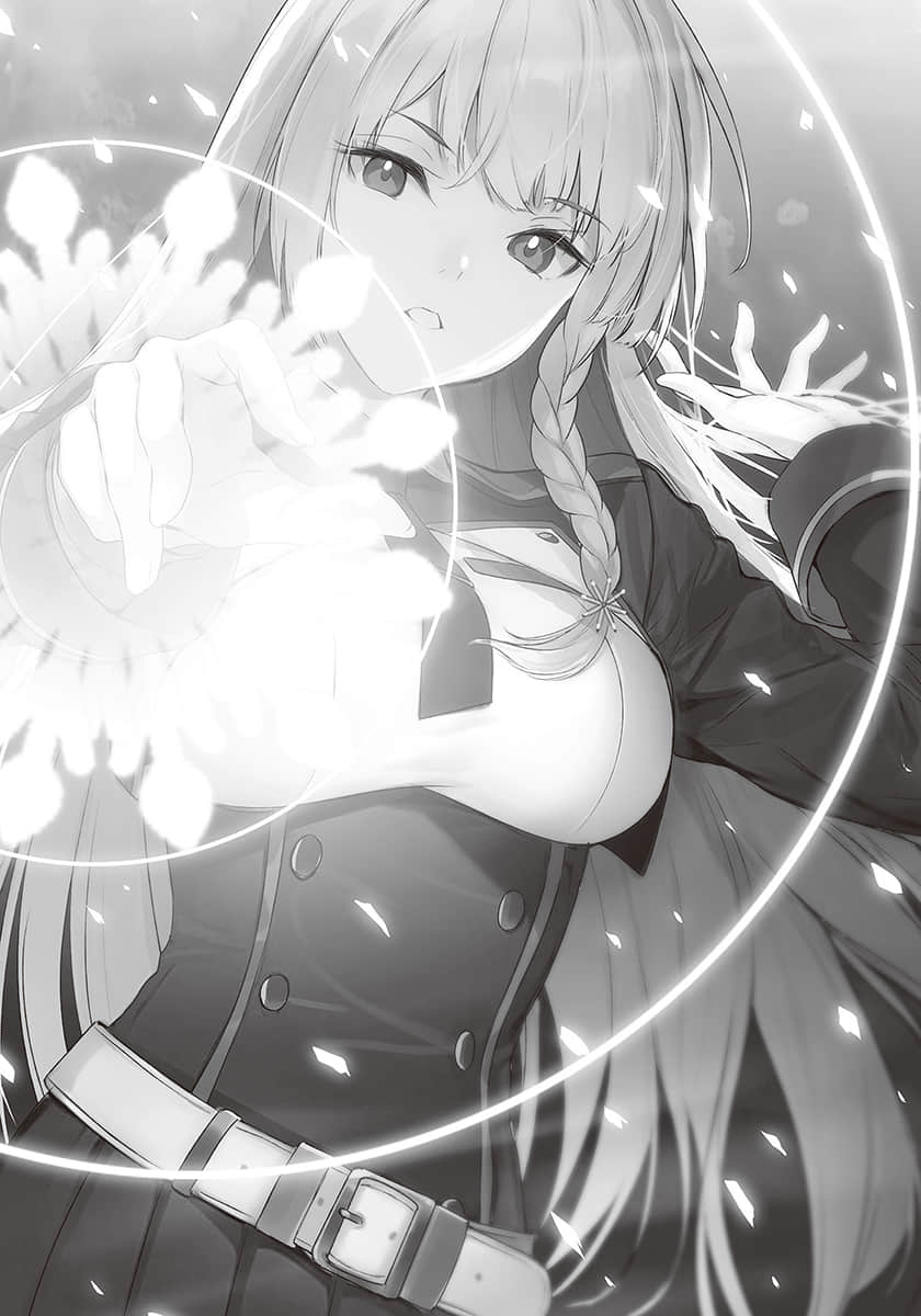《毫无干劲的天才王子和冰之魔女的新娘课程》1 第一章『毫无干劲的王子』与『冰之魔N』插图（1）