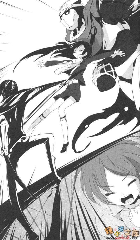 《EscApe SpeEd》2 插图（15）