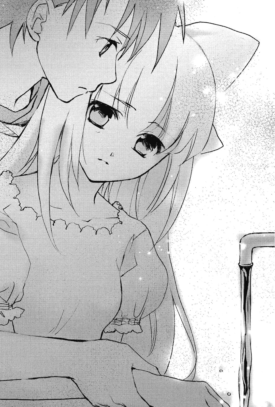 《虚轴少女》3 插图（14）
