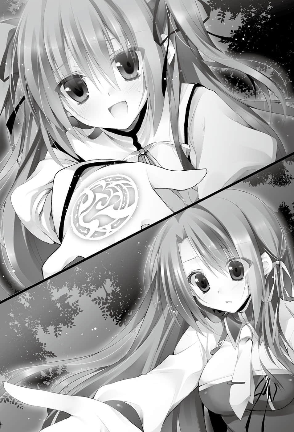 《精靈使的劍舞》10 魔王覺醒 插圖(7)