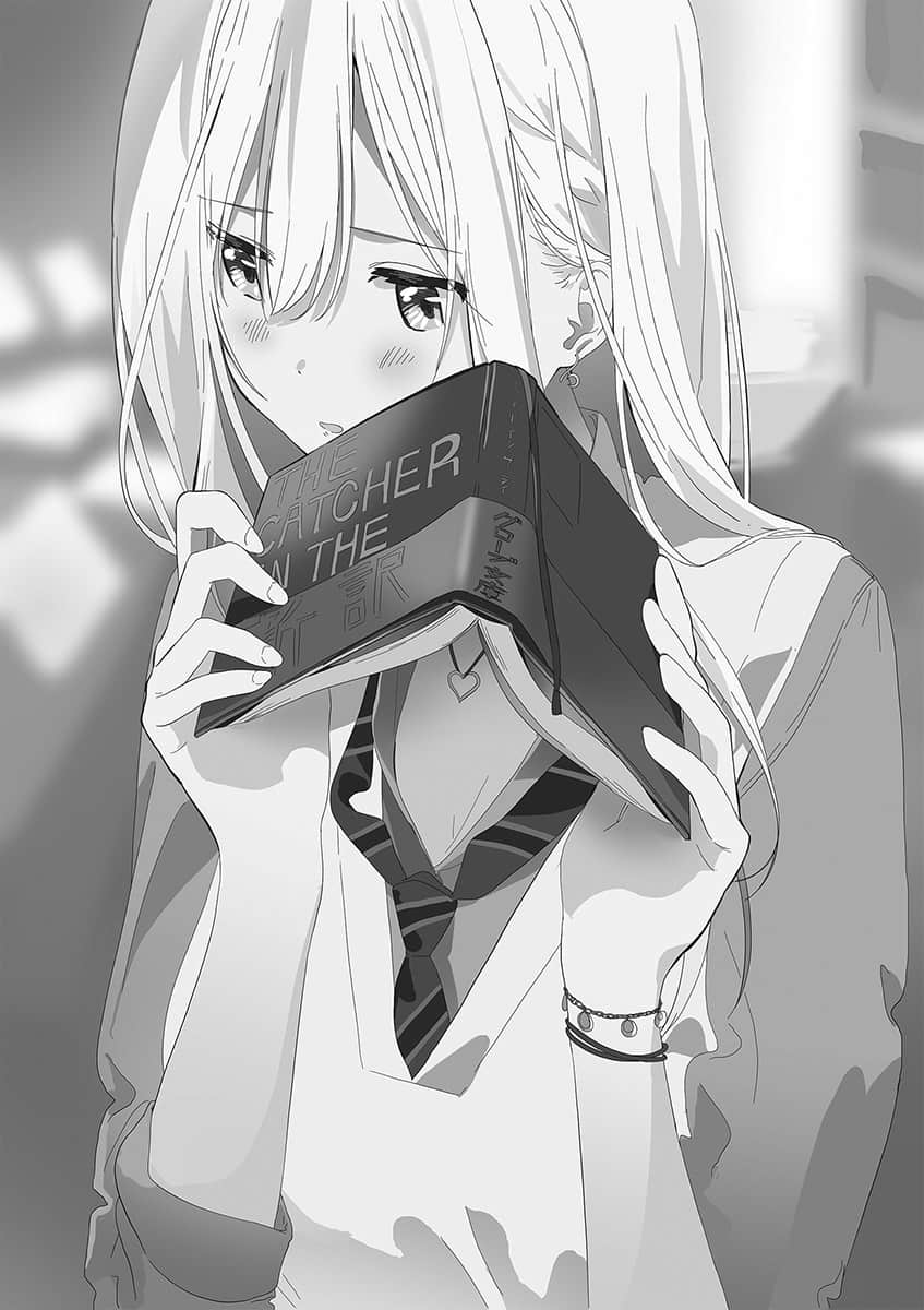 《我们在「解读」上犯了错误》2（台版） 插图（7）