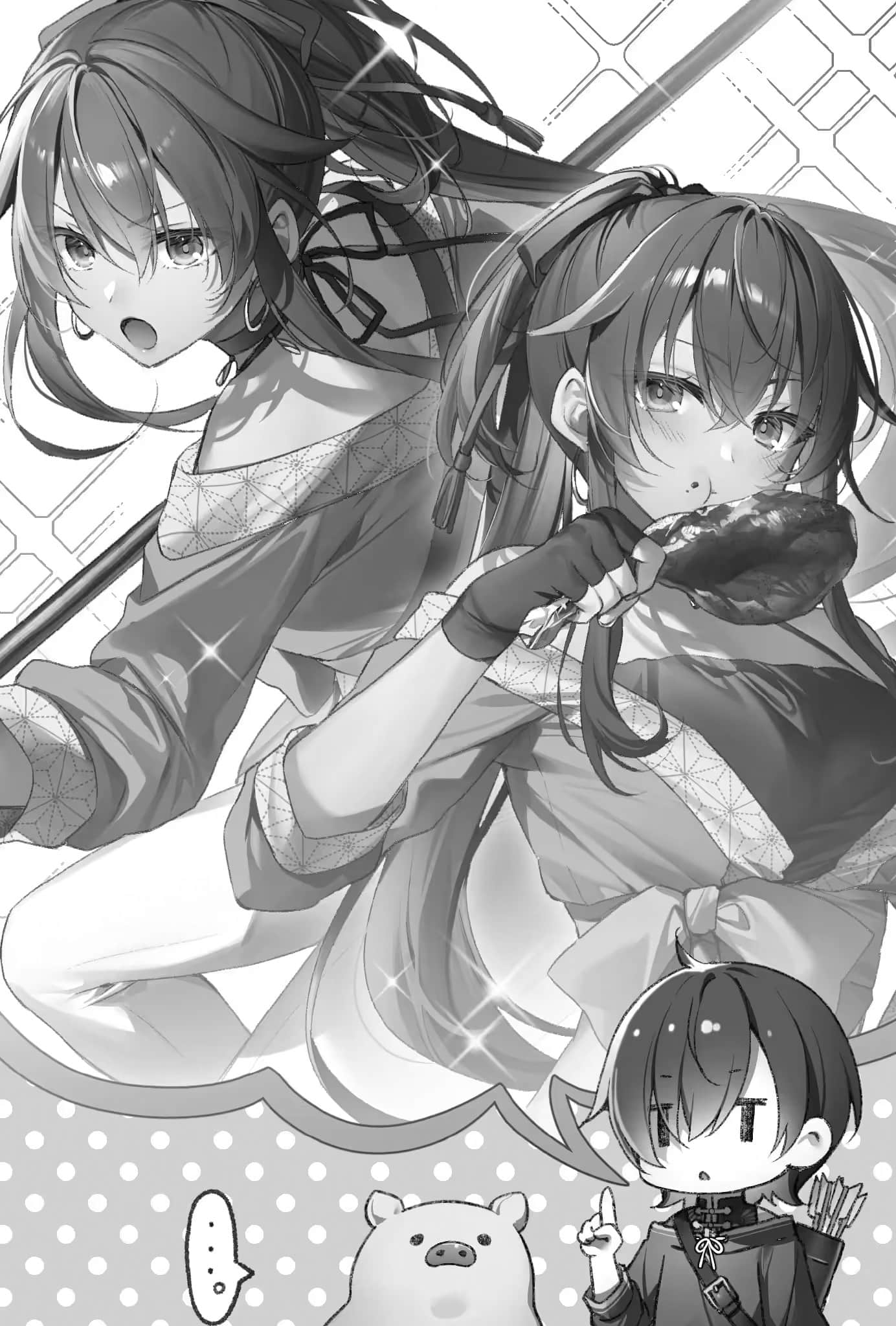 《猪肝记得煮熟再吃》第6次 插图(11)