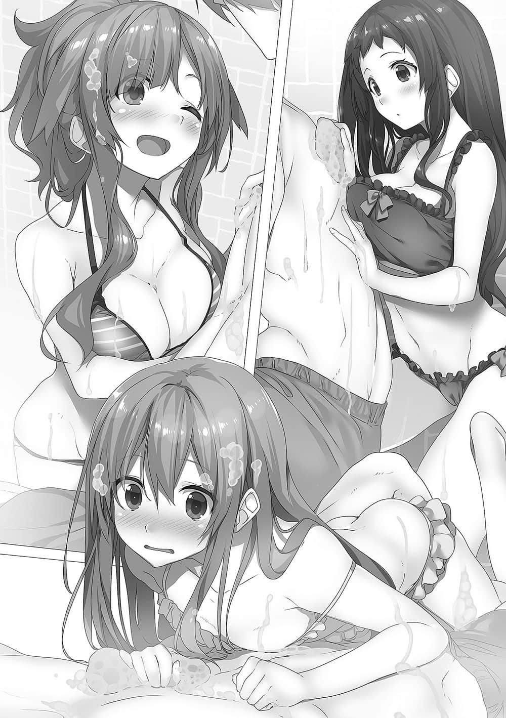 《我喜欢的妹妹不是妹妹》7.5 插图（16）