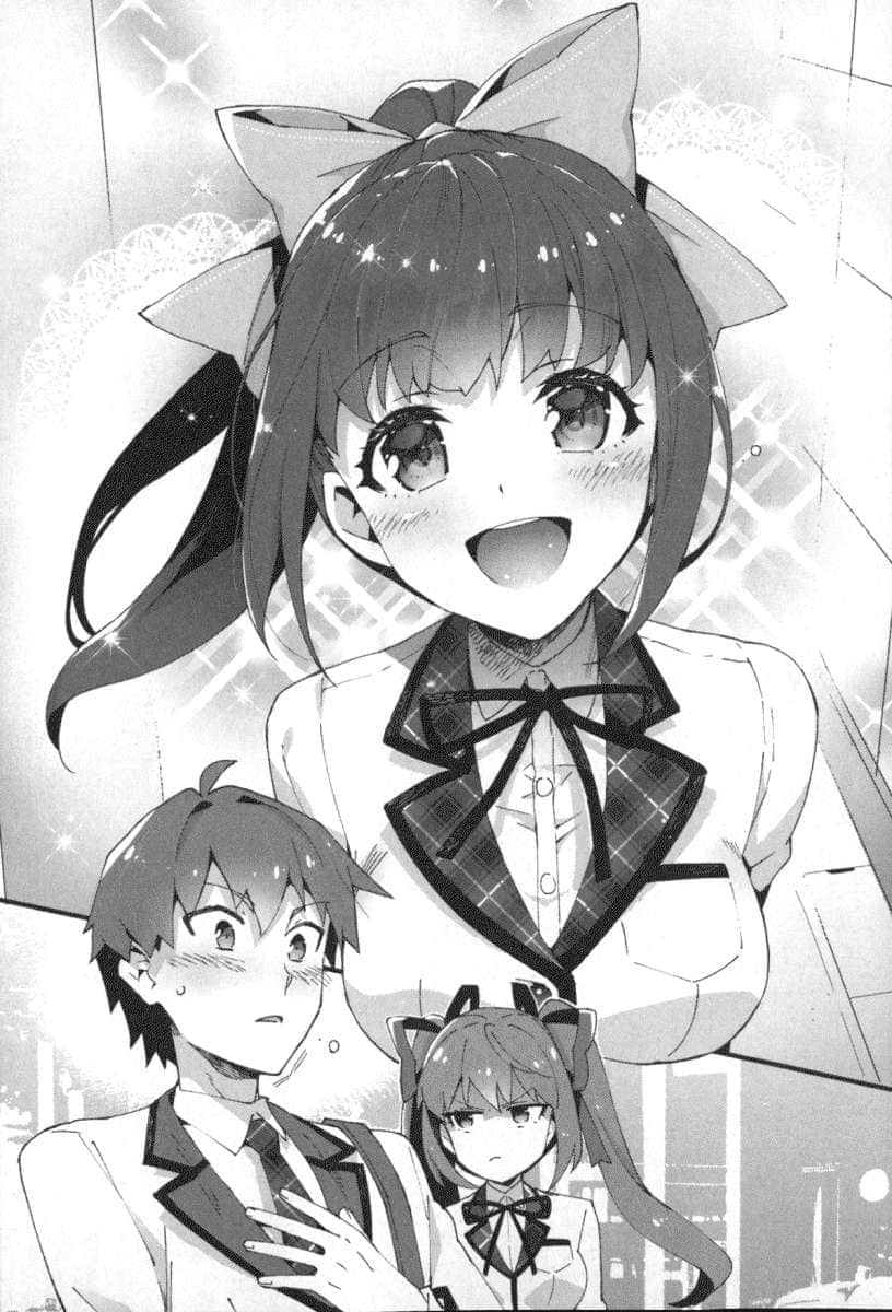 《中古货也想谈恋爱！》12 插图（9）
