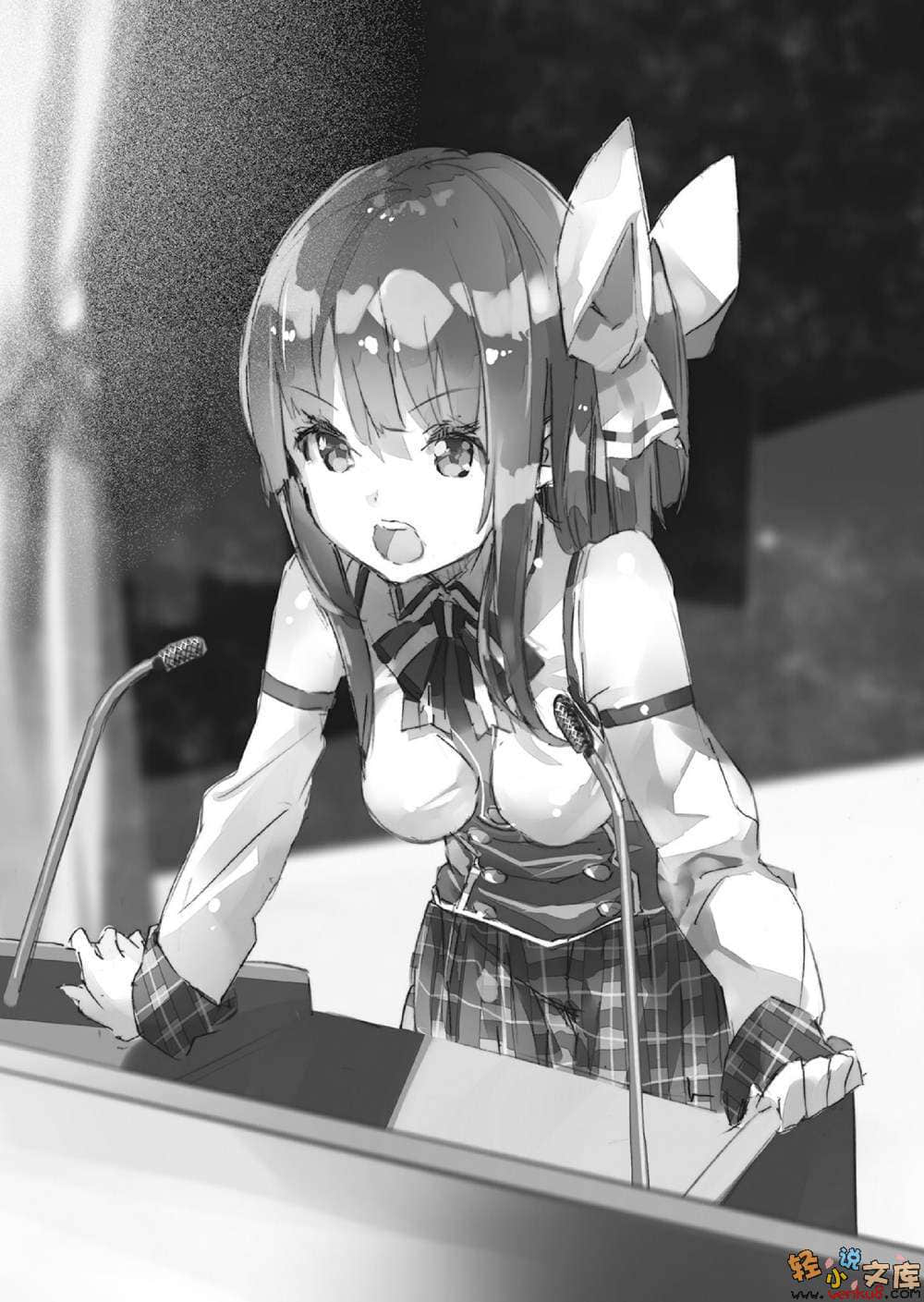 《Life Alive！》4 與你繼續學園總選舉 插圖（14）