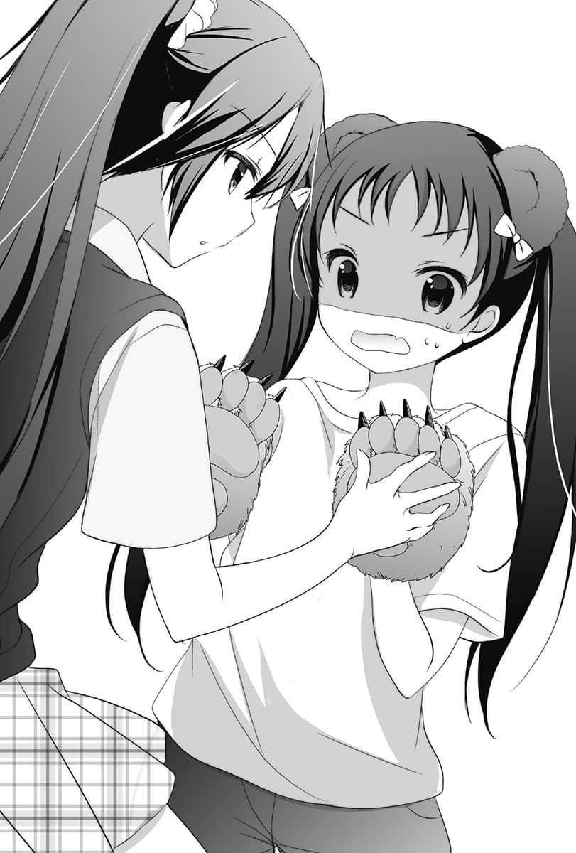 《渣熊出没！蜜糖女孩请注意！》2 第一话 蜂蜜与妹妹插图（4）