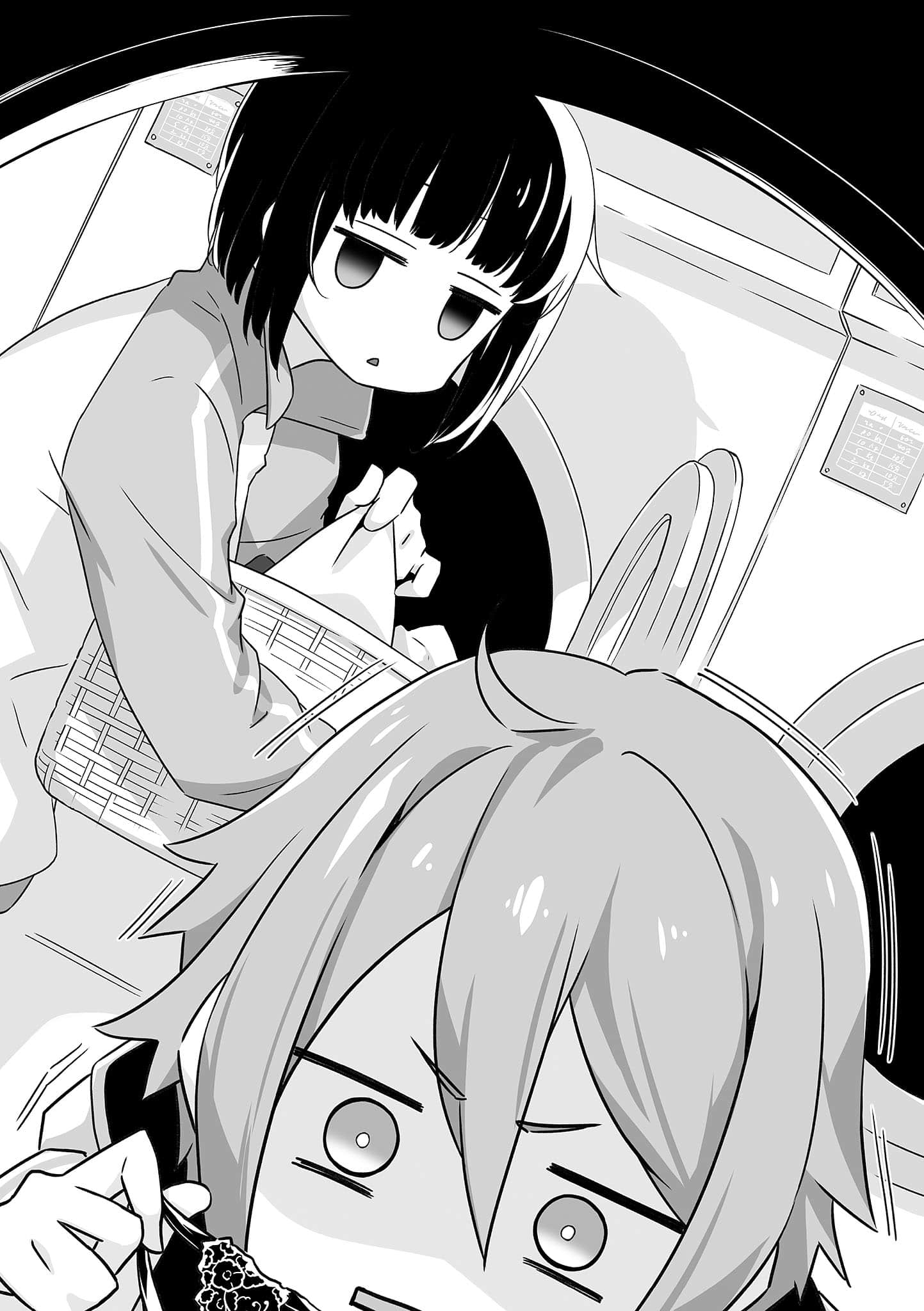 《暗部共生少女》3 (網譯) 插圖（7）