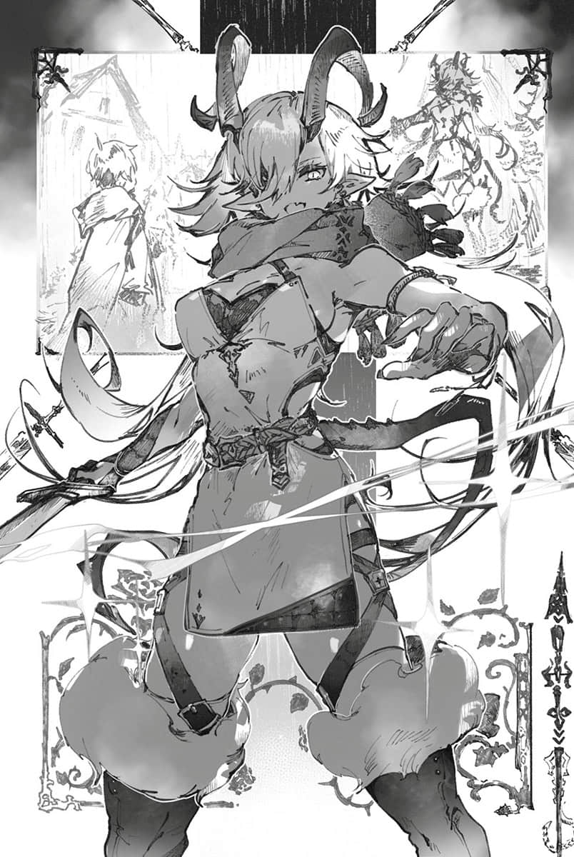 水属性的魔法师小说插图（14）