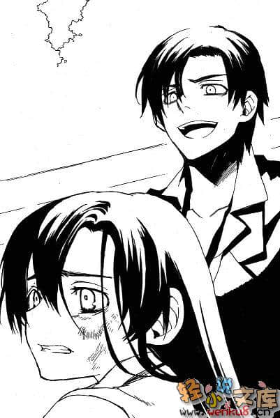 红 Kure-nai小说插图（15）