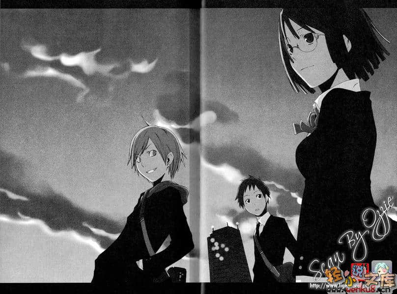 無頭騎士異聞錄DuRaRaRa!!小說插圖（31）