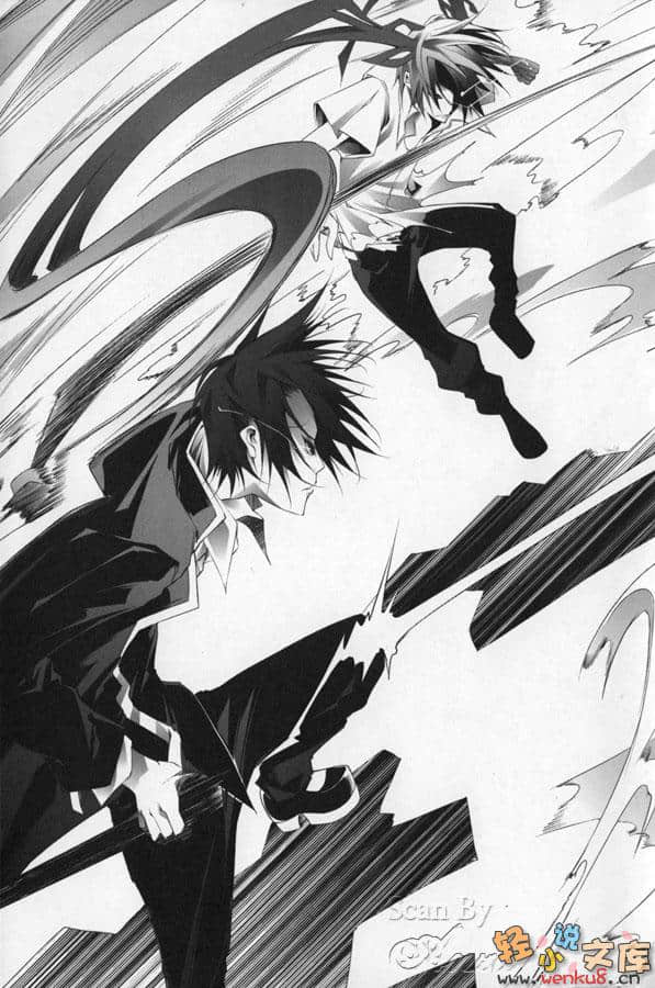 《天魔黑兔》6 缺席的兔子 插圖（13）