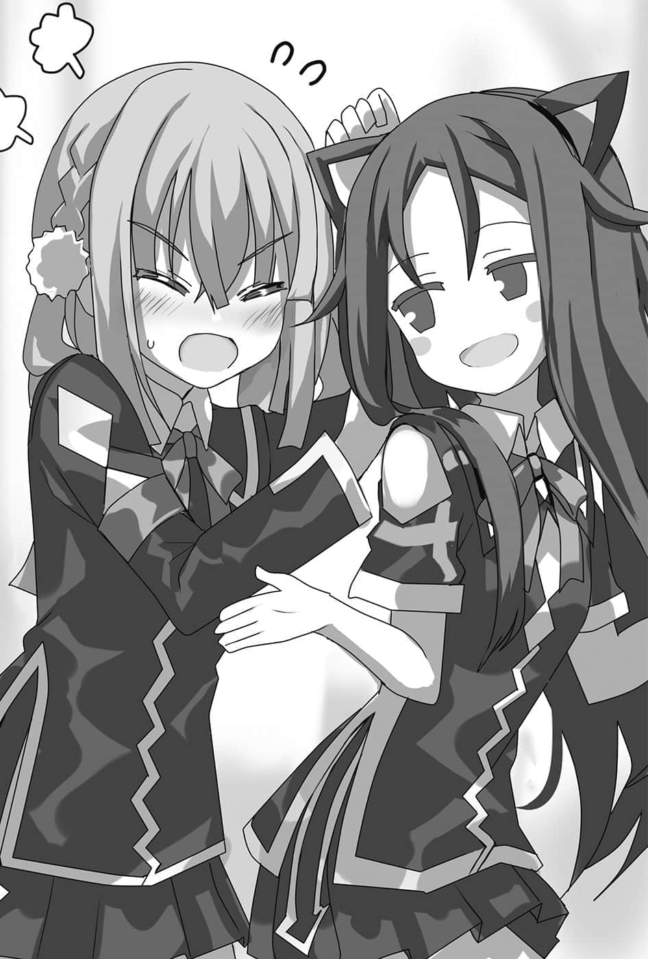 《理想的女儿是世界最强,你也愿意宠爱吗?》2 插图(13)
