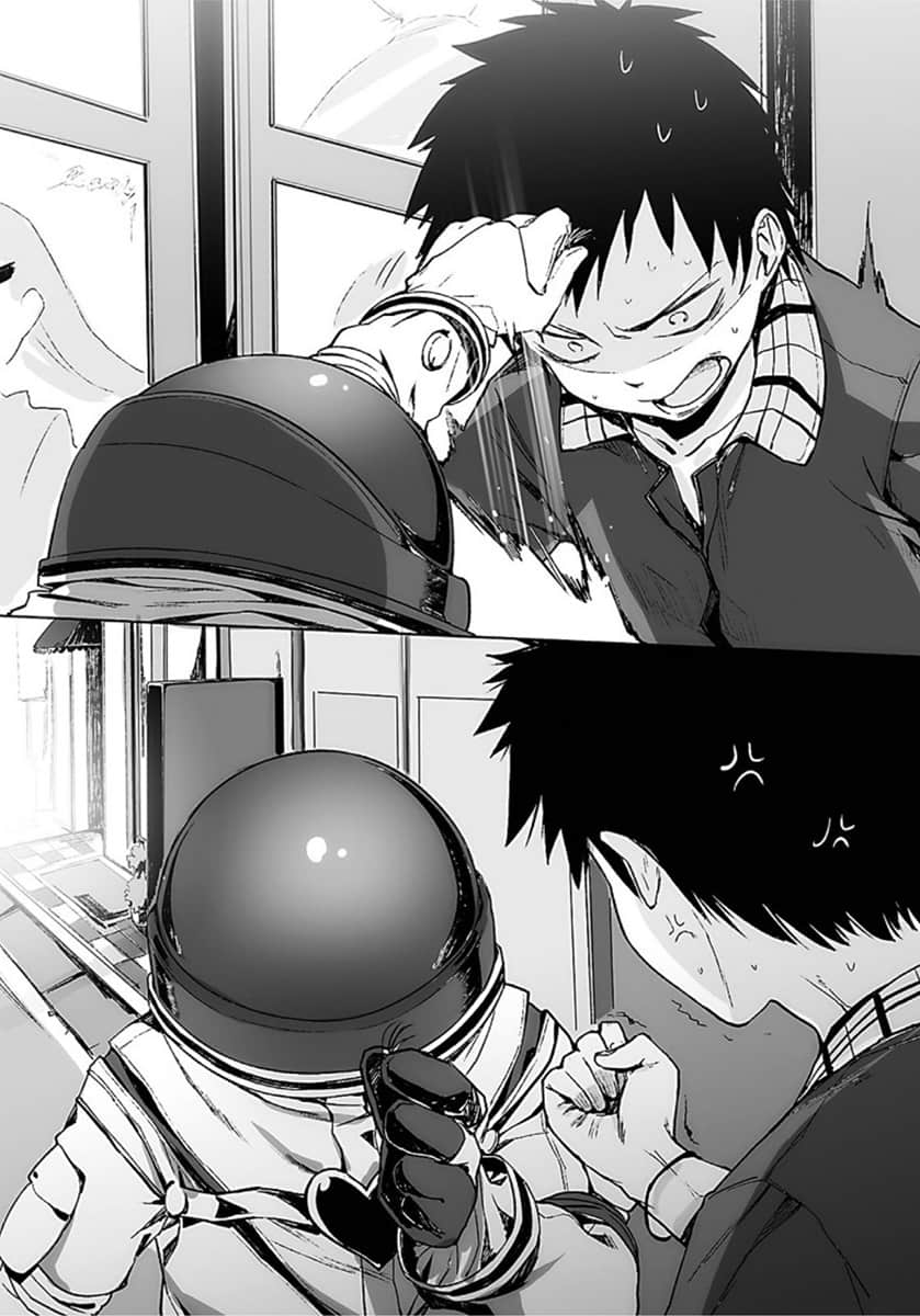 《电波女与青春男》SF (一点点不可思议) 版 第三章插图（3）