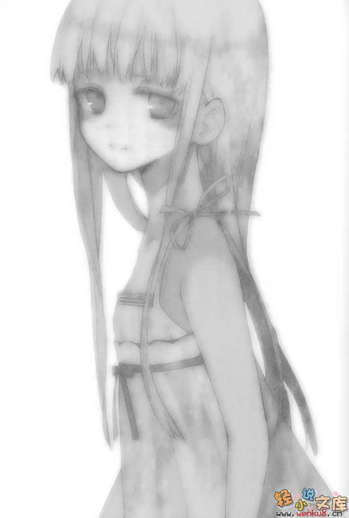 名称未设定小说插图（14）