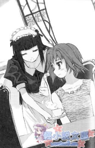 《ROOM NO.1301》3 罗曼蒂克的同居人 插图（4）