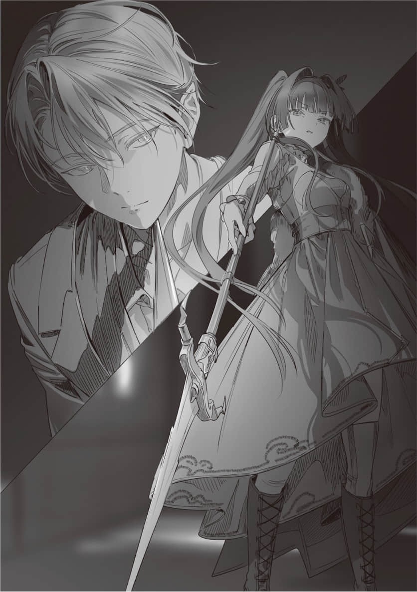《侦探已经，死了。》13 插图（12）