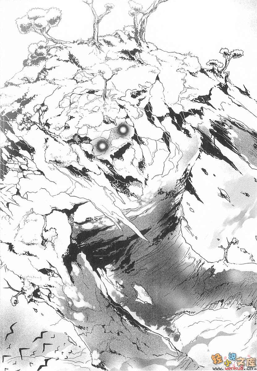 《火之国、风之国物语》7 绿姫忧愁 插图（16）