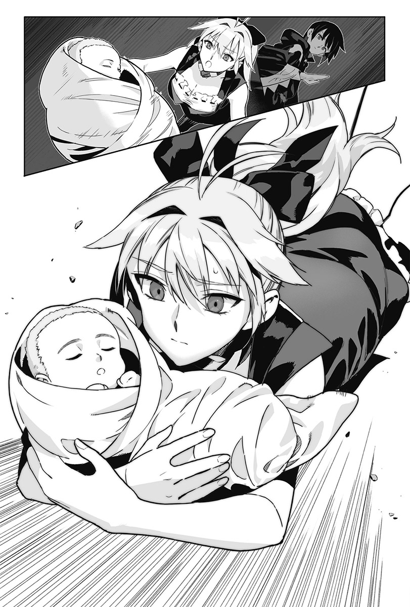《爆肝工程师的异世界狂想曲》21 插图（9）