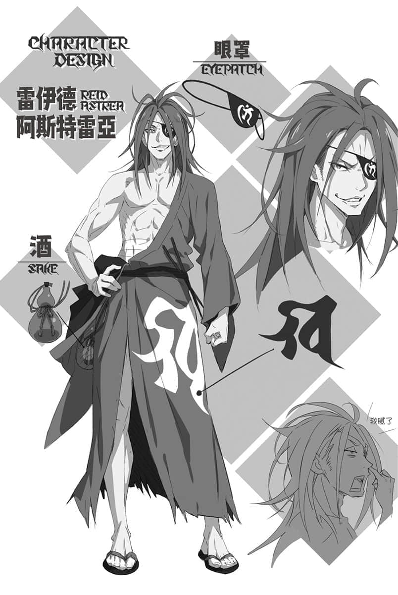 《Re:从零开始的异世界生活》22 插图（18）
