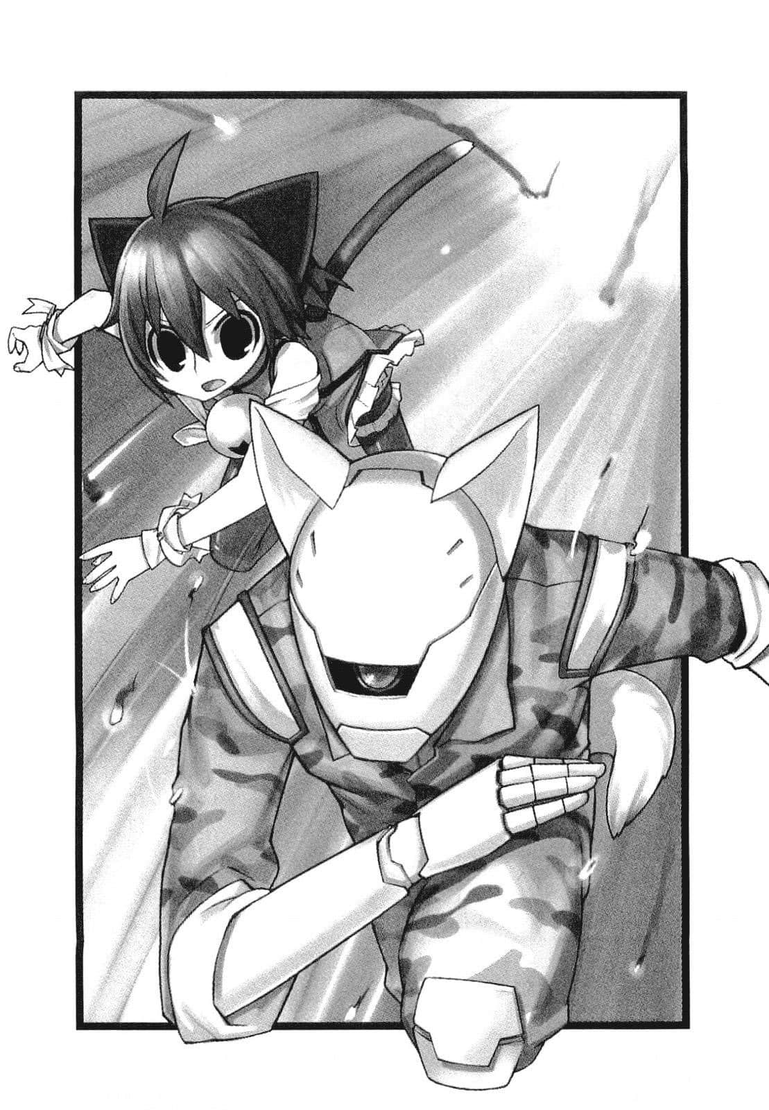 《狂亂家族日記》3 第五亂 神與死神的宴會插圖（1）