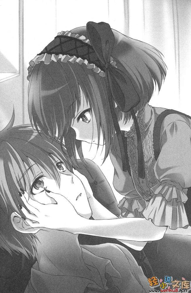 《B.A.D事件簿》1 茧墨今天也要吃巧克力 插图（15）