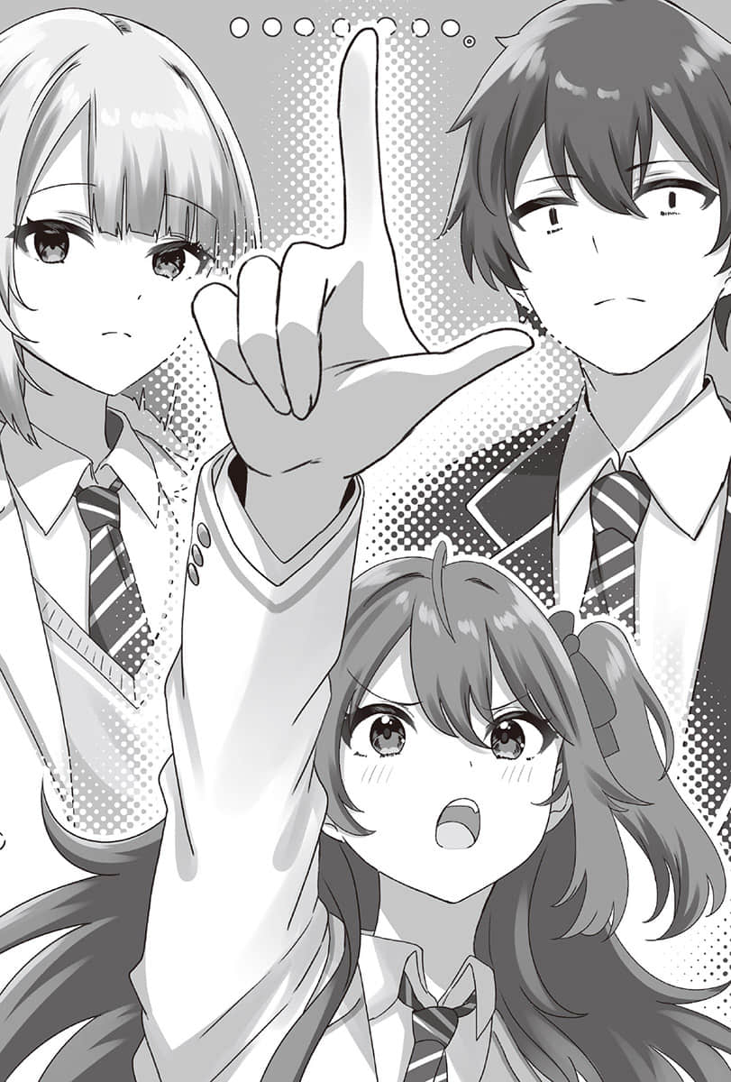 《不管我怎么选,都会变成SS级美少女们的目光焦点》1 插图(13)