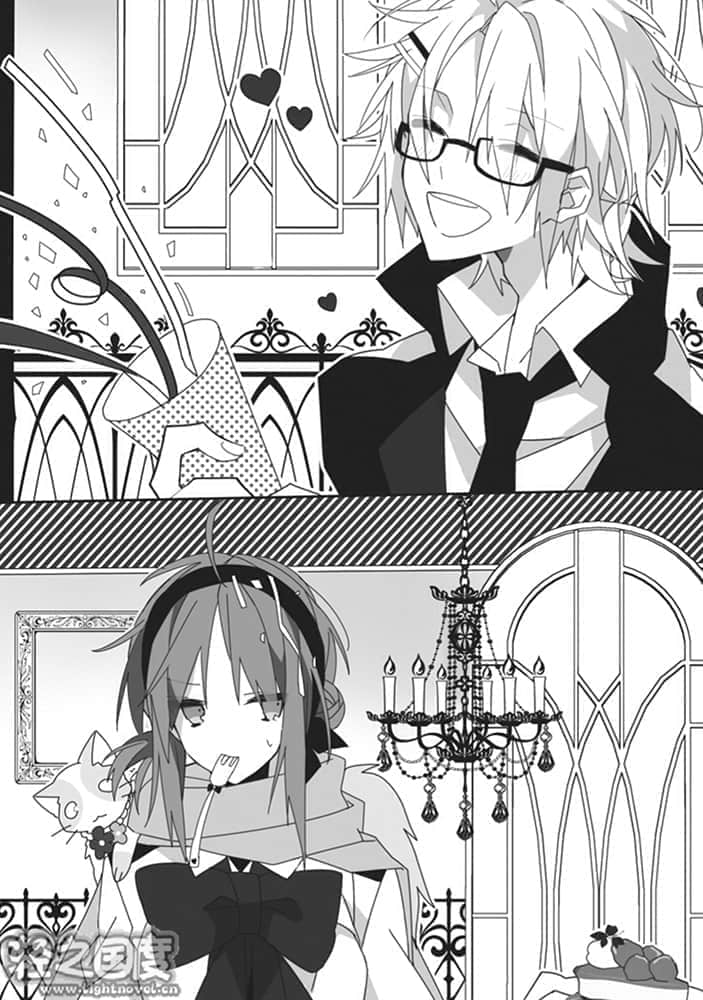 《御神乐学园组曲》3 废弃物Innocence 第三乐章 true插图（1）