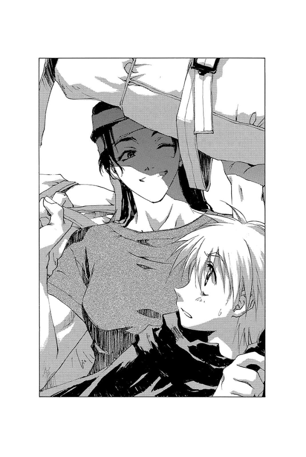 《魔术士奥芬的无赖之旅》14 恶魔啊，索求我的心灵 插图（7）