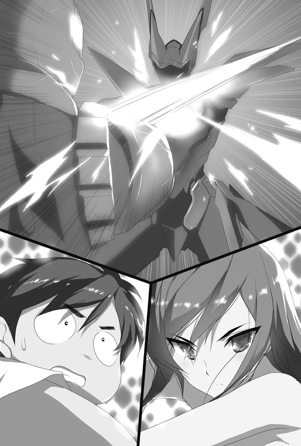 《加速世界》23 黑雪公主的告解 插图（8）