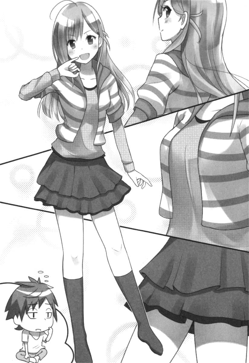为了守卫二次元的据点而不得已需要女友小说插图（2）