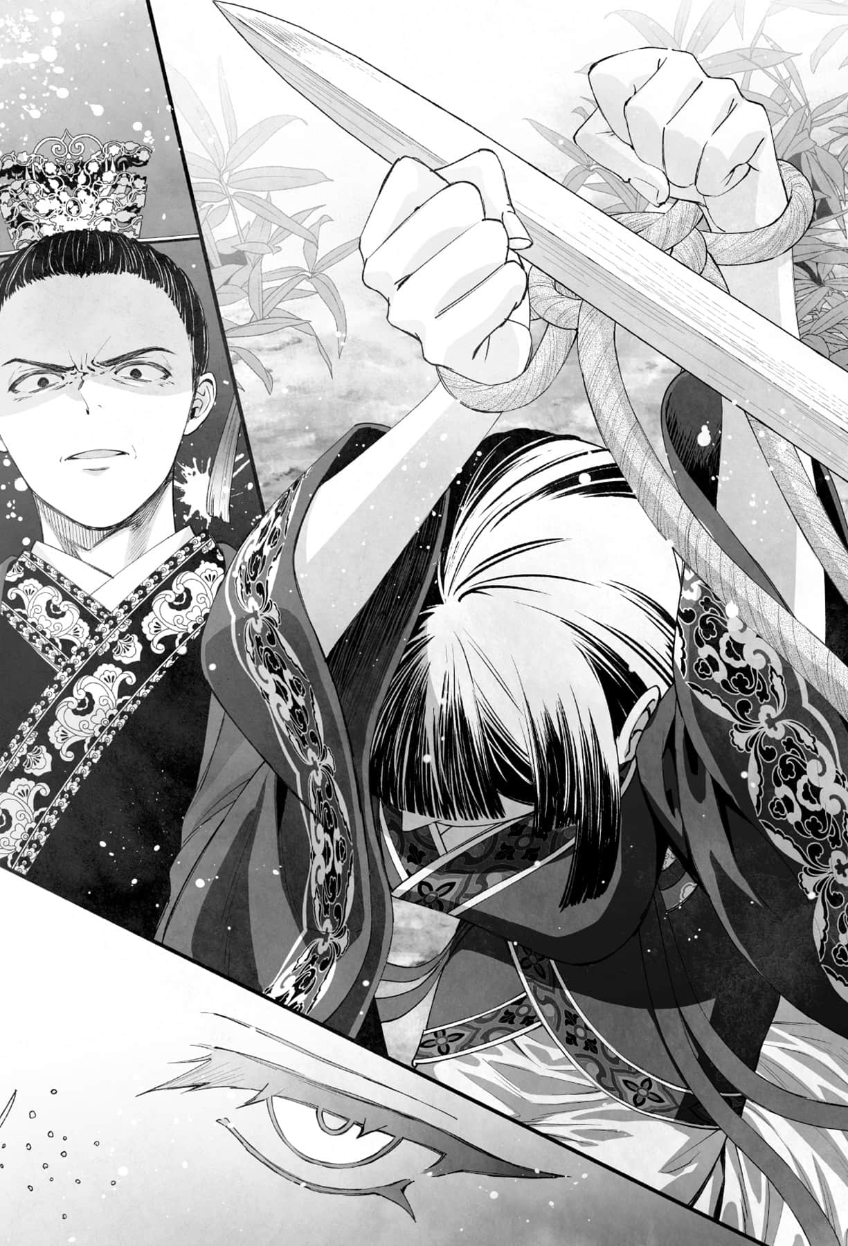 《恶女不才，请多关照！～雏宫蝶鼠换身传～》9 第2章 玲琳，追查插图（1）