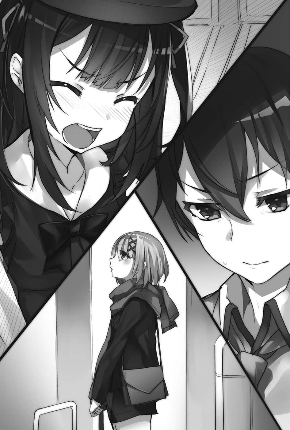 《闪偶大叔与幼女前辈》1 第五章插图(2)
