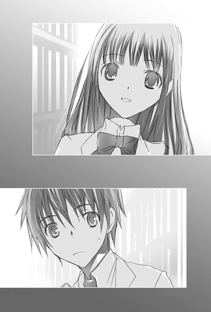 《其实,原本只要那样就好了》1 无人知晓插图(1)