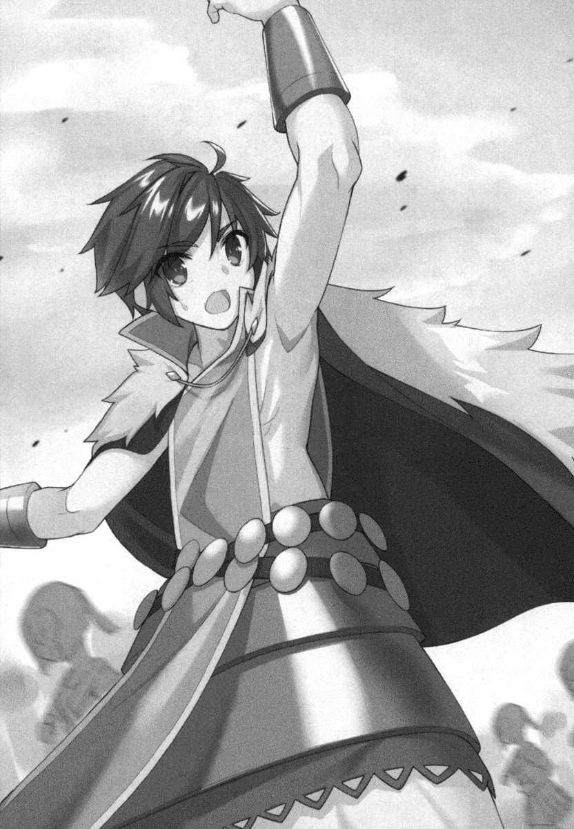 《百炼霸王与圣约女武神》19 插图(15)