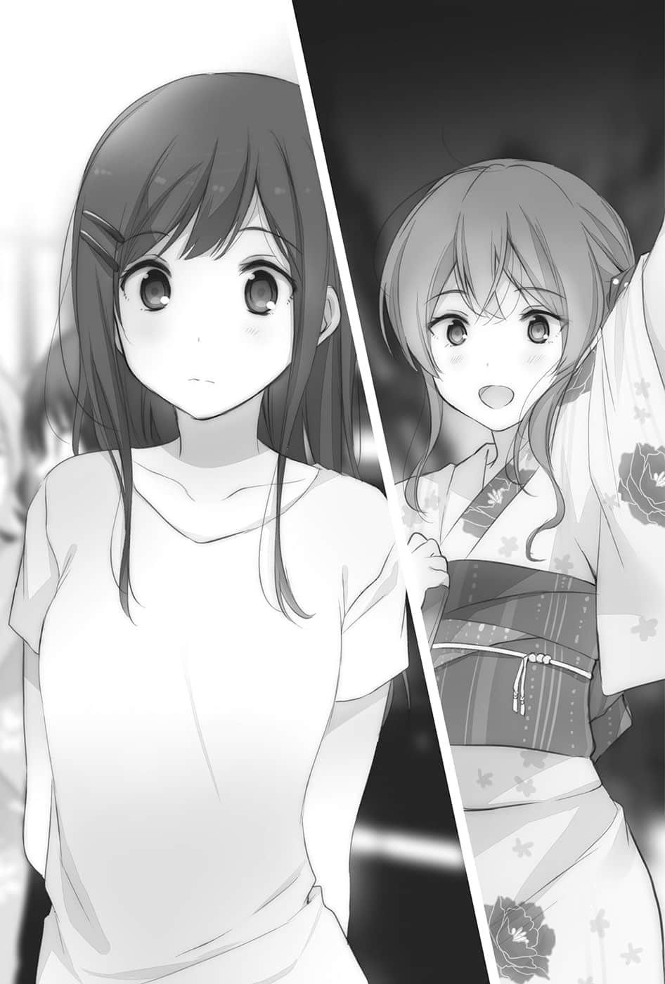 《安达与岛村》5 插图（9）