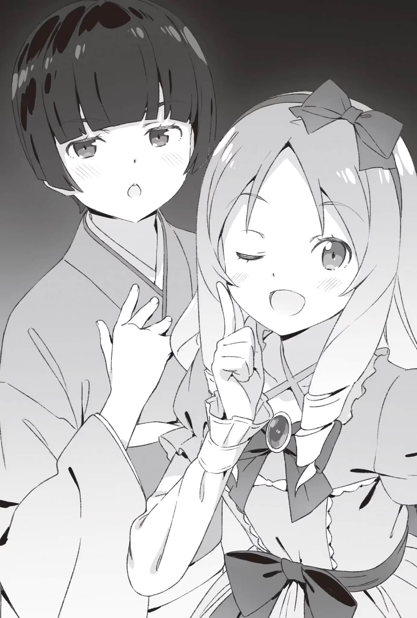 《情色漫画老师》13 情色漫画祭典 第三章插图（2）