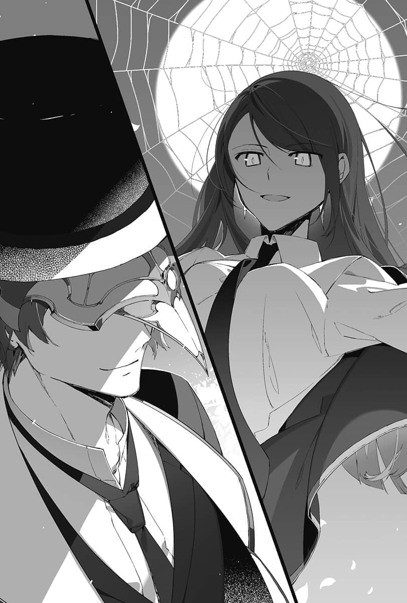 《這是你與我的最後戰場，或是開創世界的聖戰》7 Chapter.2「狩獵魔N之夜 中章」插圖（1）