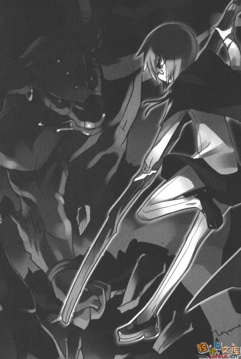 《零之使魔外传系列》外传 塔巴莎的冒险2 插图（10）