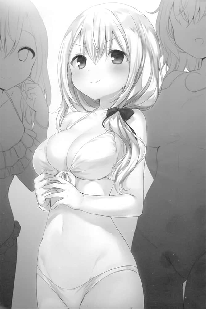 《底層劍士與神獸〈女兒〉的日常生活》2 全家攜手去冒險者學院 第四章 小小的一步插圖（2）