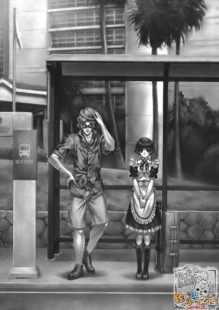 旅行少女与灼热之国小说插图（10）